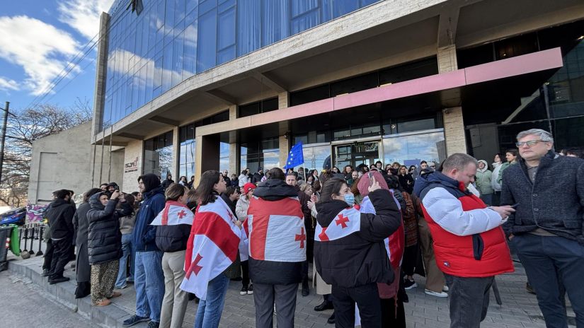 “ჯიპიაი ჰოლდინგის” თანამშრომლების ნაწილი გაიფიცა